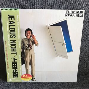 LP-002 Ueda Masaki JEALOUS NIGHT..... Suzuki kissa blow ma non less ko- Inoue large . Matsumoto . door .. three Inoue . peace Reggae 