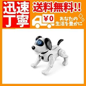 ロボット犬 おもちゃ 犬型ロボット 電子ペット 男の子おもちゃ 女の子おもちゃ 子供おもちゃ ペットロボット 誕生日 子・・・