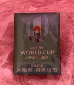 新品未開封　ラグビーワールドカップ2019 大阪府東大阪市　非売品 　ピンバッジ