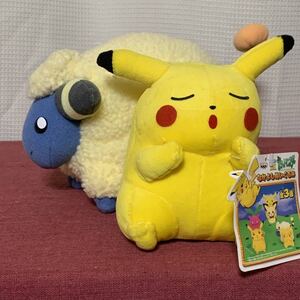 ヤフオク メリープ ぬいぐるみ の中古品 新品 未使用品一覧 ヤフオク メリープ ぬいぐるみ の中古品 新品 未使用品一覧