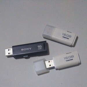 USBメモリー 16GB 3本セット 東芝 SONY
