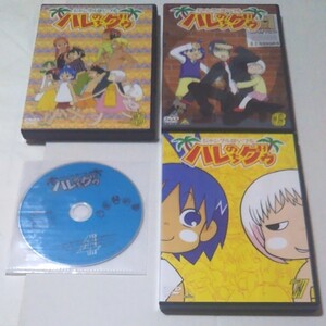 ジャングルはいつもハレのちグゥ DVD 4巻セット