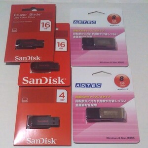 USBメモリー 5本セット 16GB 8GB