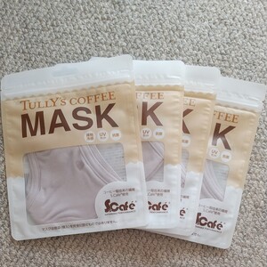 TULLY'S COFFEE MASK 4個セット