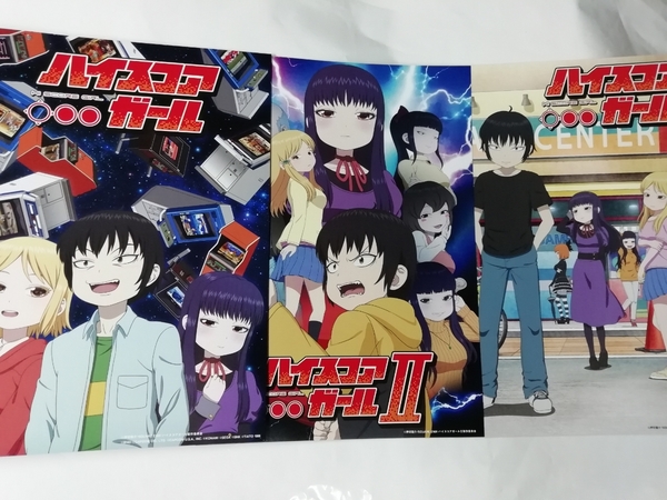 ハイスコアガール イラストカード 3種 押切蓮介 AnimeJapan アニメジャパン AJ 2019 即決 送料無料