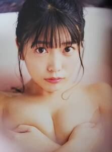 【ポストカード付き】松下玲緒菜 1st写真集 いつまでも まねきケチャ
