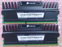 【動作品】CORSAIR VENGEANCE DDR3-1866 8GB (4GB×2枚) PC3-14900 デスクトップ用 DIMM メモリ 動作確認済み_画像2