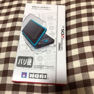 new NINTEND 2DSLL PCハードカバー バリ硬