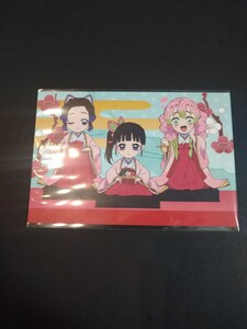 栗花落カナヲ&胡蝶しのぶ&甘露寺蜜璃 描き下ろし ポストカード 「鬼滅の刃 ひなまつりイベント」 特典