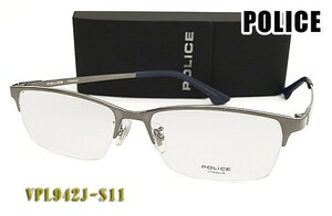 POLICE ポリス メガネ フレーム VPL942J-S11 正規品 VPL942J 0S11 チタン 眼鏡 伊達眼鏡仕様 UVカットレンズ付き