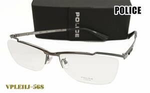 POLICE ポリス 日本製 メガネ フレーム VPLE11J-568 正規品 VPLE11J 0568 チタン 眼鏡 伊達眼鏡仕様 UVカットレンズ付き