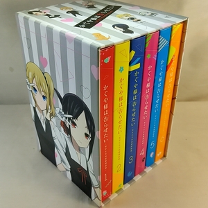 全巻収納BOX付　BD　初回版　即決　かぐや様は告らせたい？ 天才たちの恋愛頭脳戦 全6巻 