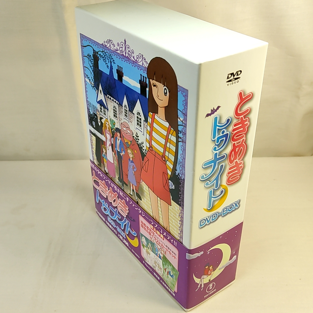 日本向け正規品 恋愛時代 DVD-BOX TVドラマ
