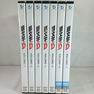送料無料　頭文字D　First STAGE DVD全7巻セット 国内セル版 イニシャルD