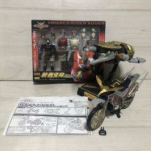 ポピニカ DX トライゴウラム 美品 + 装着変身 仮面ライダー クウガ 新品