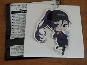  Sword Art * online - Progres sib- star not night. Aria trailing SD acrylic fiber charm Vol.2 Mito I clothes ge-ma- water .. paste 