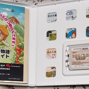 【3DS】 ポポロクロイス牧場物語