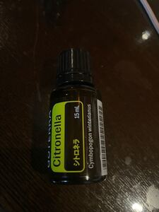 doTERRA ドテラ シトロネラ アロマオイル