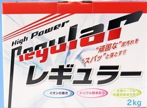 泥汚れ専用洗剤☆レギュラー☆900g e