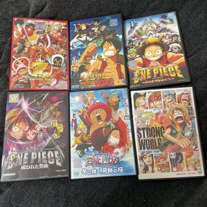ヤフオク ワンピース 劇場版 Dvdの中古品 新品 未使用品一覧 ヤフオク ワンピース 劇場版 Dvdの中古品 新品 未使用品一覧