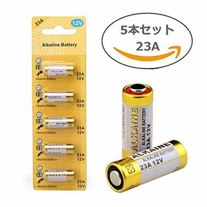 ZXLiCB 5本セットUU-UH23A 12V アルカリ電池【MS21、23AE、23A、A23、V23GA、MN21、LRV