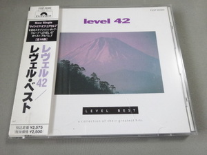 【即決】Level 42 / Level Best 国内初期帯