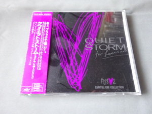 【即決・レア】Quiet Storm / Capitol EMI Collection　FM802 国内初期帯