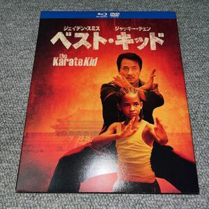 Blu-ray 新古品 ベスト・キッド 初回限定盤 スリーブケース付き Blue-ray＋DVD セット 期間限定出品中！ブルーレイ ジャッキーチェン