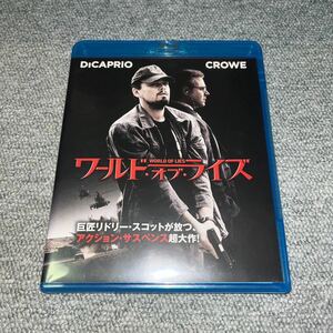 Blu-ray 美品 ワールド・オブ・ライズ Blue-ray 希少 期間限定出品中！ブルーレイ