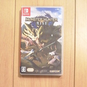 モンスターハンターライズ スイッチ