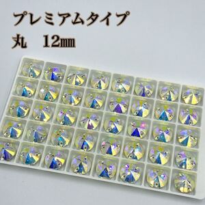 専用