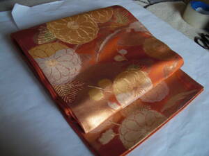ふくろおび　正絹西陣織袋帯　オレンジの地色に金糸銀糸で菊と梅の柄が織られた豪華袋帯