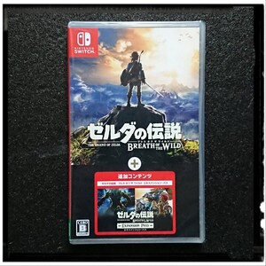 新品未開封 Switch 『ゼルダの伝説 ブレス オブ ザ ワイルド + エキスパンションパス』