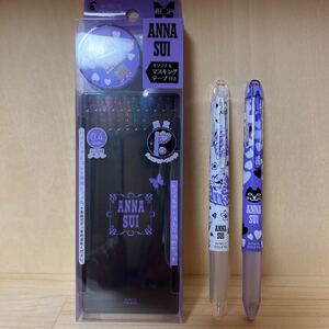 新品未使用品!! アナスイコラボ ハイテックCコレト レフィルケース+本体ボディ