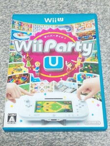 WiiU Wii Party U