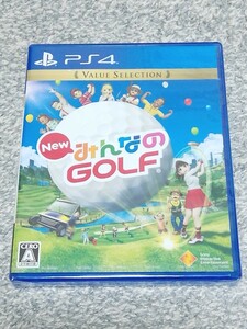PS4【未使用、未開封】 NewみんなのGOLF みんなのゴルフ