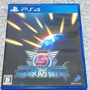 PS4 地球防衛軍5