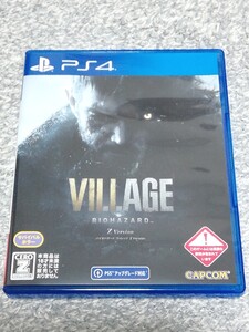 PS4 バイオハザードヴィレッジ