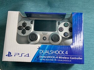 PS4 ワイヤレスコントローラー 純正 シルバー 新品