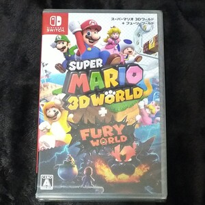 スーパーマリオ3Dワールド フューリーワールド Switch Nintendo Switch ニンテンドースイッチ