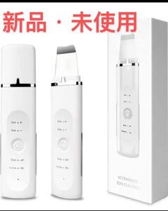ウォーターピーリング超音波フェイシャル機器超音波ピーリング新品・未使用