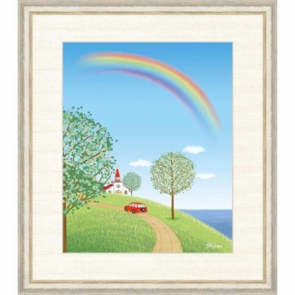 油彩画 洋画 (油絵額縁付きで納品対応可) SM 「虹のある風景２」 白鳥