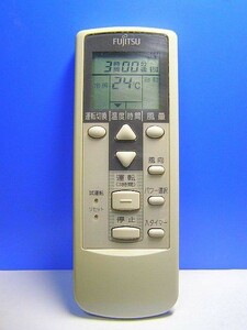 T21-168 Fujitsu Air Conditioner Remote Concon AR-GJ4 в тот же день! С гарантией! Обратное решение!