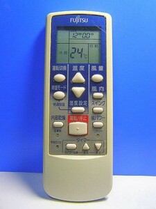 T22-398 Fujitsu air conditioner remote control AR-JM1 same day shipping! with guarantee! prompt decision!