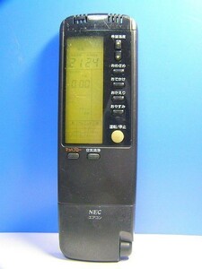 T33-662 NEC エアコンリモコン NER-VZ28K(K) 蓋無 即日発送！保証付！即決！