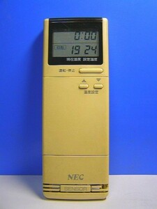 T26-318 NEC エアコンリモコン NER-V25H(W) 即日発送！保証付！即決！