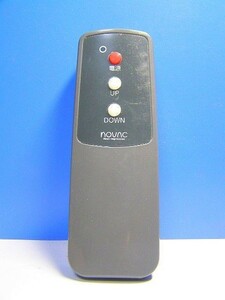 T25-293 novac hot water mat remote control pattern number unknown same day shipping! with guarantee! prompt decision!