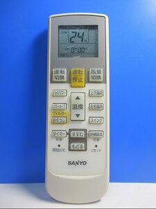 T45-749 Sanyo air conditioner remote control RCS-SA1 same day shipping! with guarantee! prompt decision!