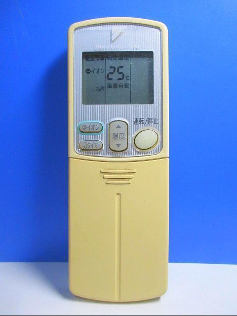 ■送料無料 ■即決 ■動作保証 EE 704 リモコン ダイキン ARC472A50 ■新品 ■送料無料 ■即決 ■動作保証 EE 704 リモコン ダイキン ARC472A50 ■新品