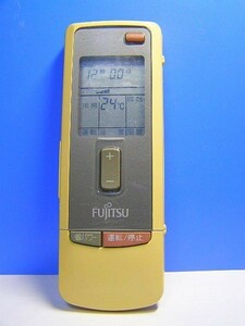 T25-289 Fujitsu air conditioner remote control AR-EC3 same day shipping! with guarantee! prompt decision!